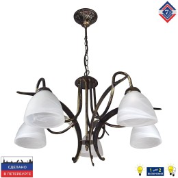 Люстра Петрасвет S3151-5, 5хЕ14 макс, 60Вт