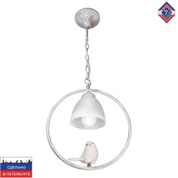 Люстра Петрасвет S1290-1, 1хЕ27 макс, 60Вт