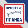 Люстра потолочная с цветами интерьерная S2471-6