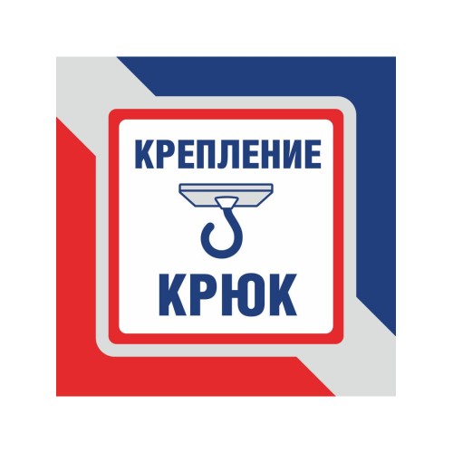 Люстра подвесная 8 ламп хрусталь Аврора S1153-8