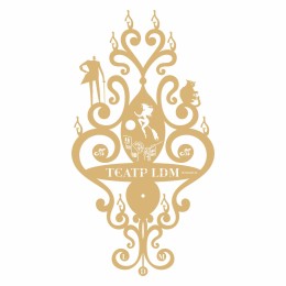 Бра Петрасвет S3140-5, 5хЕ14 макс, 60Вт