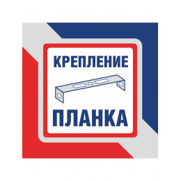 Бра Петрасвет S1292-1, 1хЕ14 макс. 60Вт